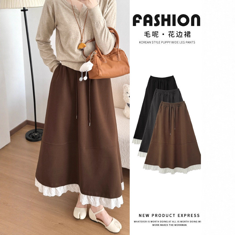 毛呢半身裙女秋冬新款高腰显瘦蕾丝花边大摆裙大码抽绳款a字裙xc