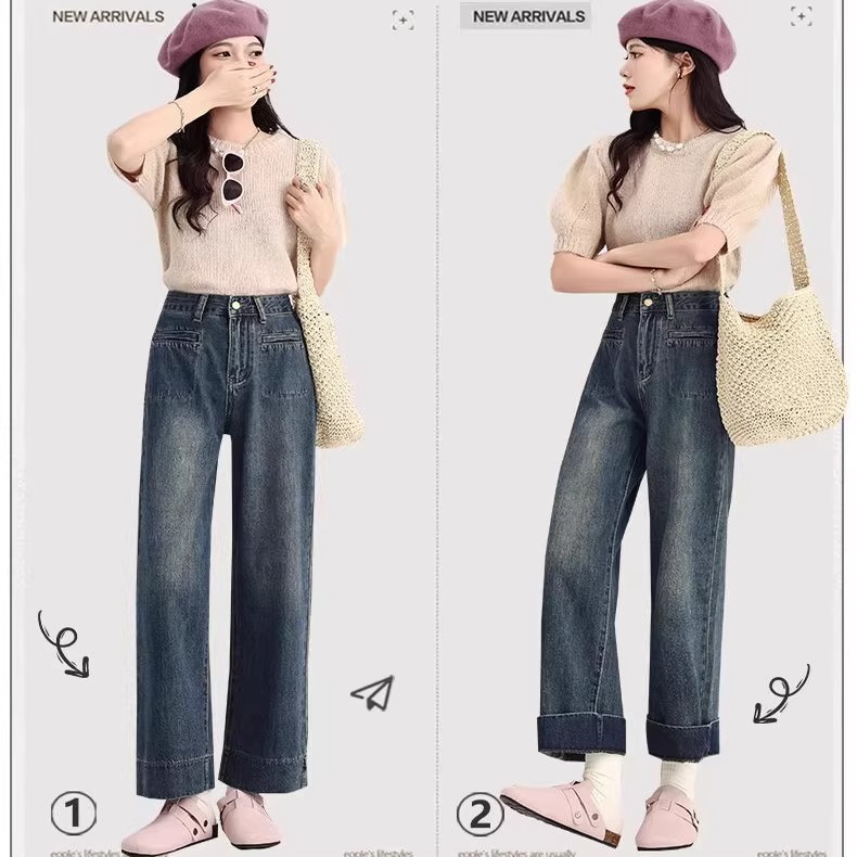 【牛仔系列】韩系时尚牛仔背小众显瘦半身裙高腰牛仔裤阔腿裤pl