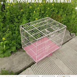 速发加粗宠物狗笼子泰迪柯基猫摺叠车载可携式带厕所小型中型大型