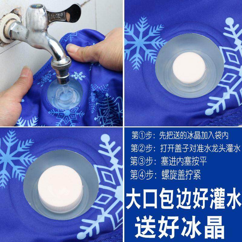 速发水枕头大人夏天季冰枕头凉枕儿童学生午睡冰凉枕降温注水冰袋