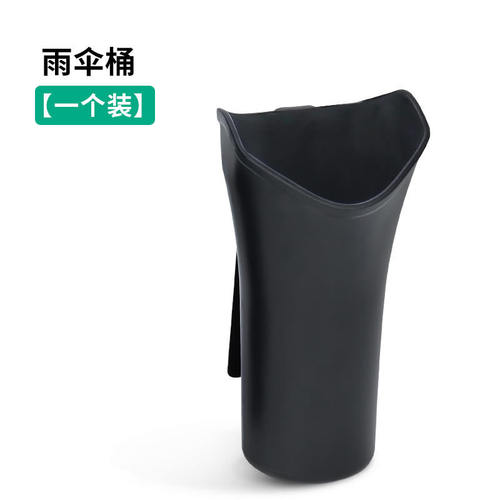 新品车载雨伞收纳桶防水汽车x车用车内车里放伞盒固定置物架车内