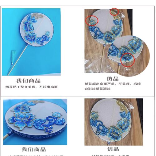 新品醉清波舞蹈扇子女子古典舞A剧目表演专用跳舞道具双面刺绣带