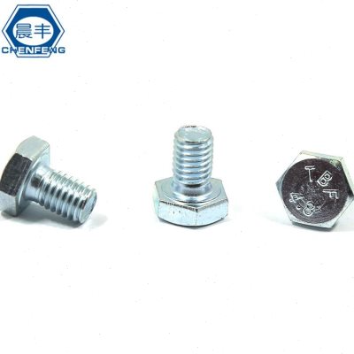 极速晨丰4.8级外六角螺4丝螺栓螺钉钢镀锌8M5M6MM1T0M12晨丰(五M