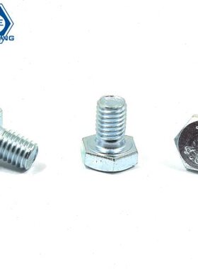 极速晨丰4.8级外六角螺4丝螺栓螺钉钢镀锌8M5M6MM1T0M12晨丰(五M