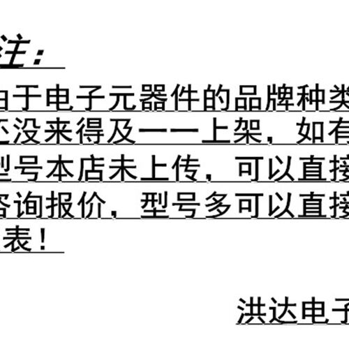 新品EP3C40Q240C8mN C8 EP3C6Q 12Q 16Q 25Q240e QFP240 可程式设