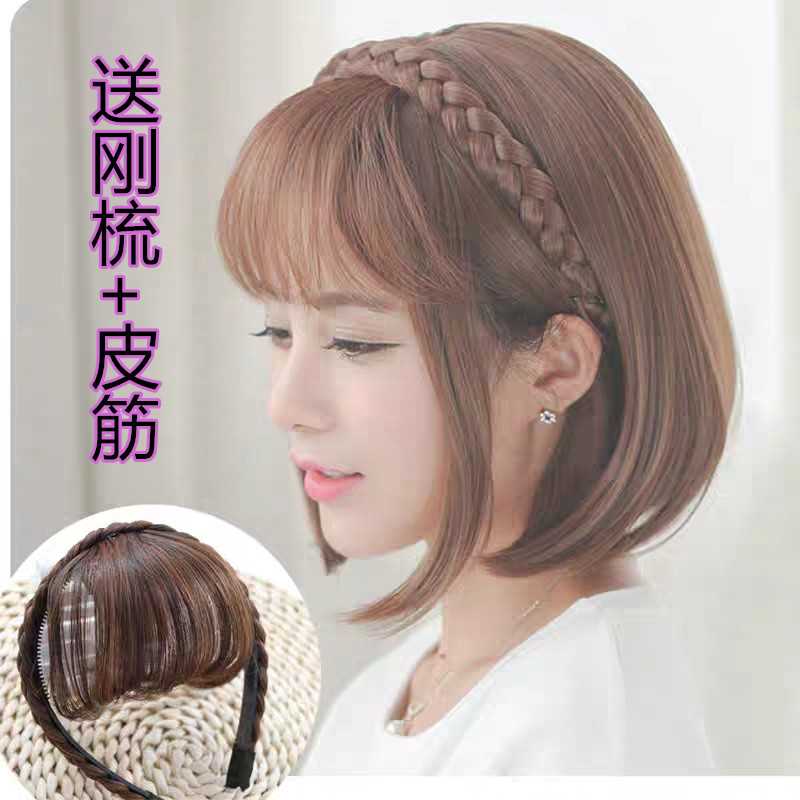 极速假刘海带发箍齐刘海空气假发F片隐形流海遮白发头帘留海