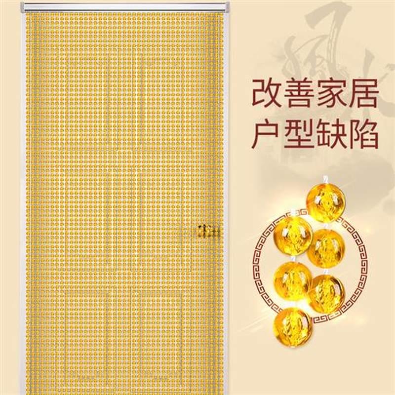 极速珠帘门帘水晶隔断窗r家用客厅玄关化妆室卧室装饰葫芦挂帘子