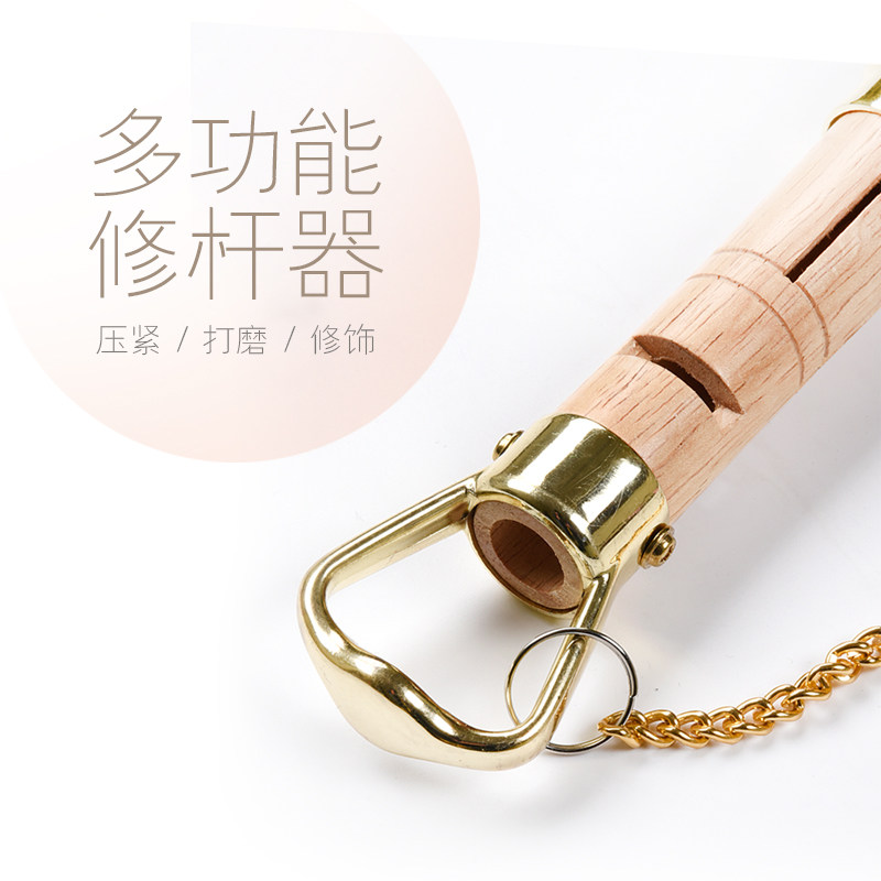 速发台球杆皮头更换套装杆头头修杆套装台球配件桌球杆皮头修理