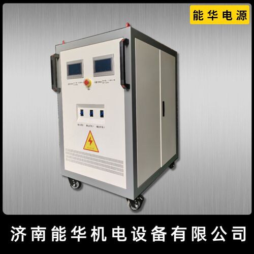 新品脉冲恒流j电源800A互感器测试恒流源