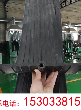 极速橡胶止水带651型652 654外贴背E膜式中埋式钢边止水带300X6 3