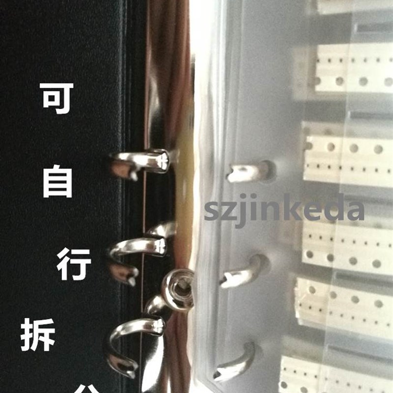 新品村田贴片电容电阻电感样品本t元器件册包0201 0402 0603 0805图片