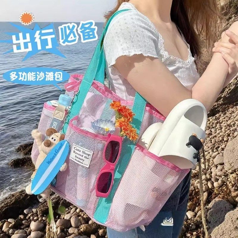 新品游泳!游泳收纳s包手提大容量沙滩包旅游泳衣收纳网纱洗漱,户外/登山/野营/旅行用品,洗漱包/化妆包,淘宝优惠券,粉丝福利购,淘宝优惠卷