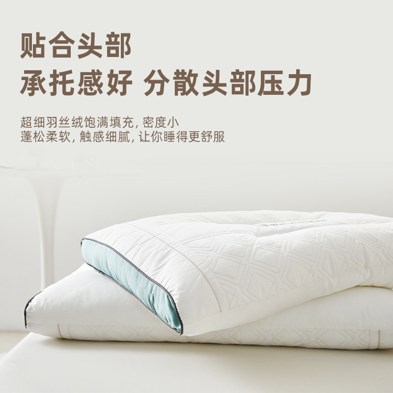 极速五星级酒店专用荞麦枕头护颈椎助深度睡眠枕芯单Y人一对家用