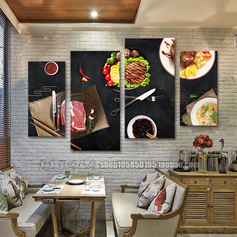 极速港式牛排西餐厅装饰画个性创意现代简约饭厅挂画W牛排店墙面图片