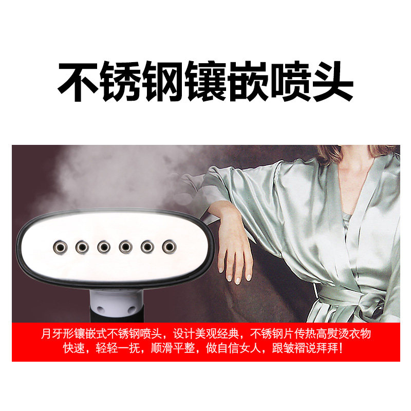 新品麦尔挂烫机旗舰店商用服装店高温蒸汽熨烫便捷式折叠手.持SW2