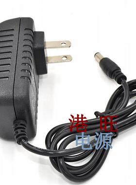 极速科沃斯扫地机器人配件充电器CENG54系列吸尘器 电源配接器