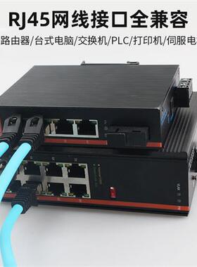 极速超五6类千兆工业Profinet网路线Fcat5e伺服乙太网双萤幕蔽成