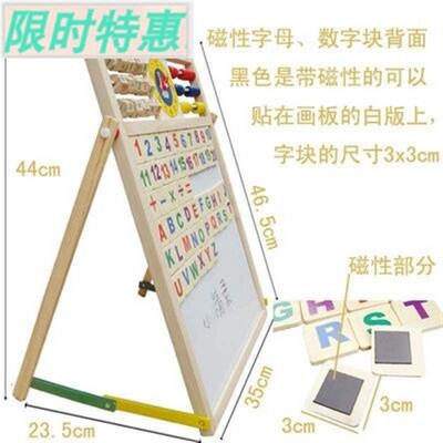 新品multifuncitional magnetic letters writing board wooden c