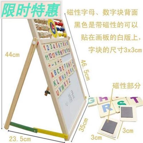 新品multifuncitional magnetic letters writing board wooden c