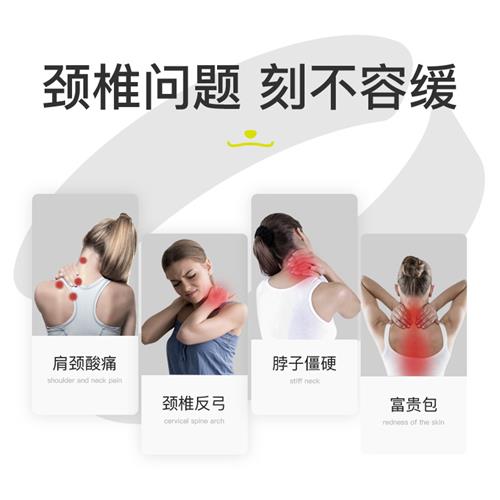 极速颈椎枕头护颈椎助睡眠睡觉非修复曲度O牵引矫正器护颈枕头