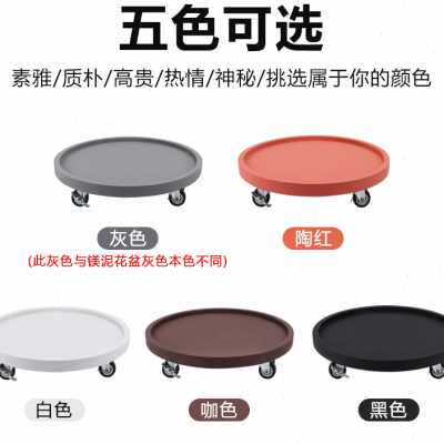 新品圆形仿水泥花盆托盘带轮万向轮底盘可移N动托盘底座防漏接水