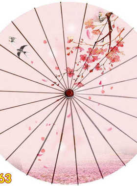 极速大红油纸伞汉服流苏拍照x儿童伞吉祥表演黄色小号古代雨伞送