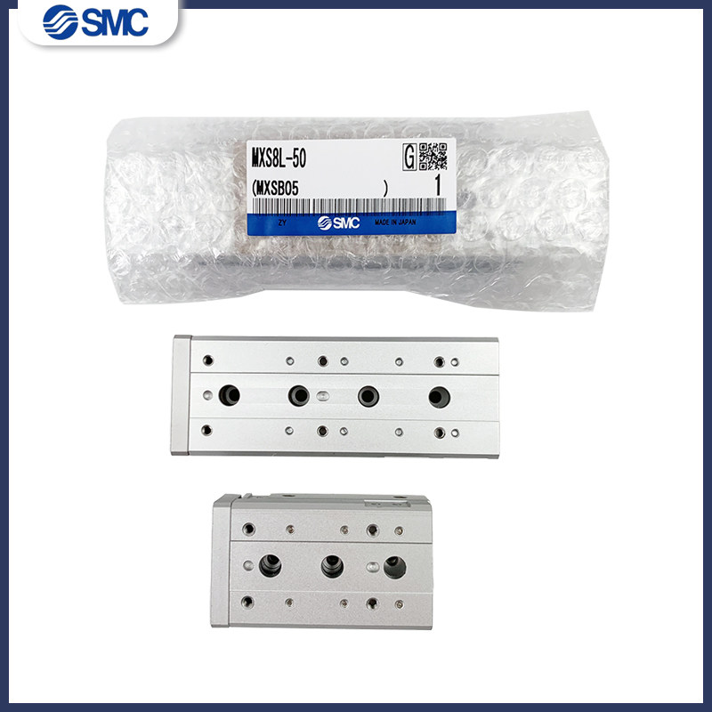 极速滑台气缸MXS8-20MXS12L16/2w5-20A30B40/50/75/100/125ASBTMX