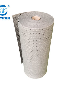 极速UR47645X通用灰色t吸液毯76CM*45M长撕线设计铺设走道节省方