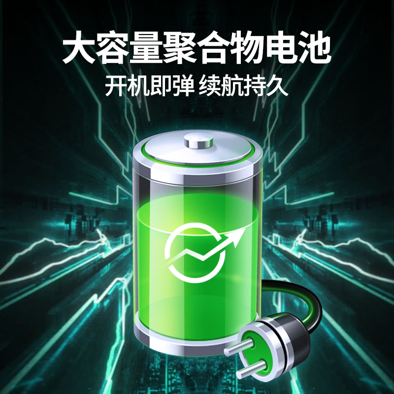 极速特伦斯智能电子琴儿童成人初学者家用成年专业6V1键幼师专用