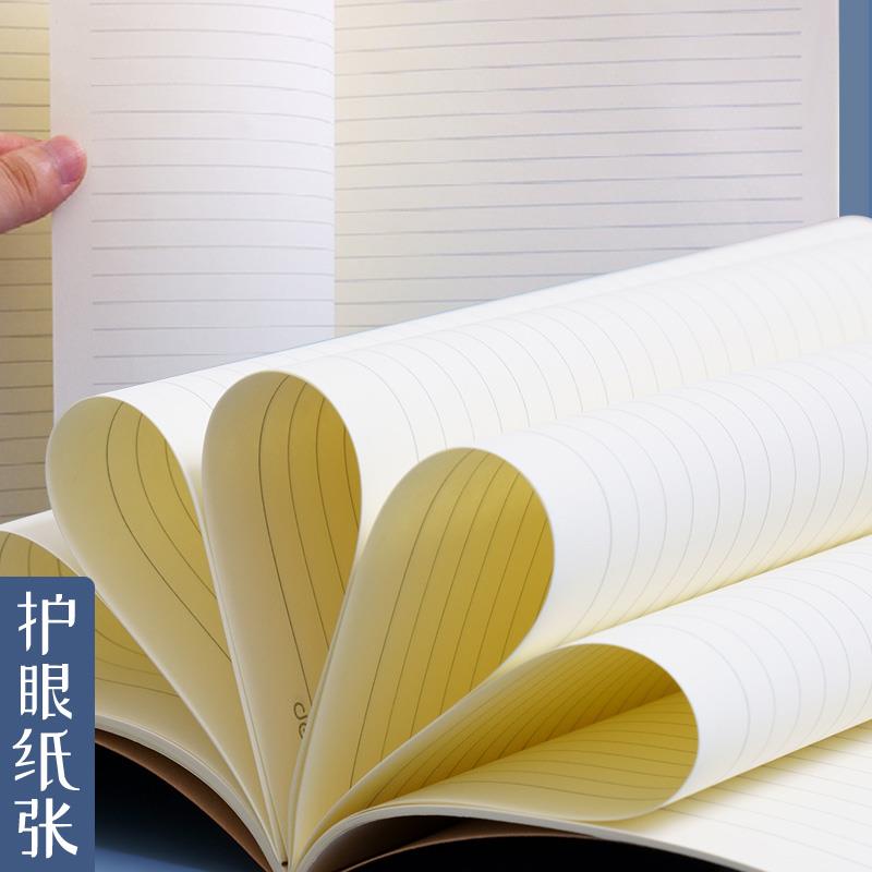极速Kraft paper, note book xb5 diary book note book college