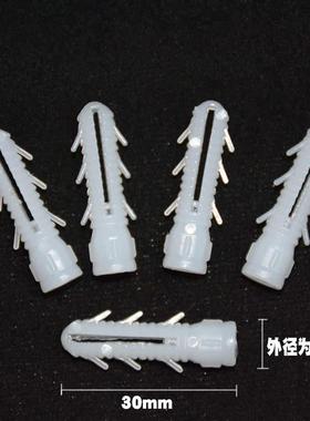 极速新白色塑料蓬胀f管带刺66厘涨塞胀塞6墙塞胶塞V彭胀管胶栓胶