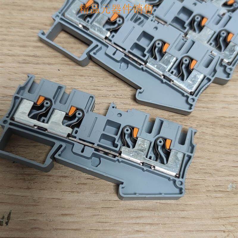 极速接线排CPT  6