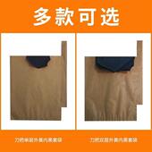 极速枇杷套袋专用袋水果套袋枇杷果套袋芒果N套袋专用袋脐橙果袋