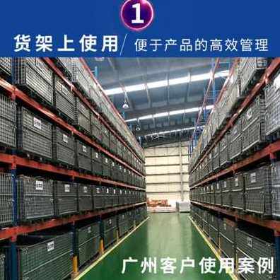 极速新品厂销红酒瓶储存o筐可折叠仓储笼铁框800600640仓库笼周转