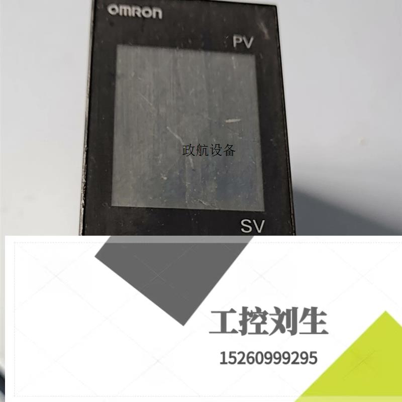 极速温控器E5EZj-R3-36 拆机包好用 图片实拍,现货咨询询价下单