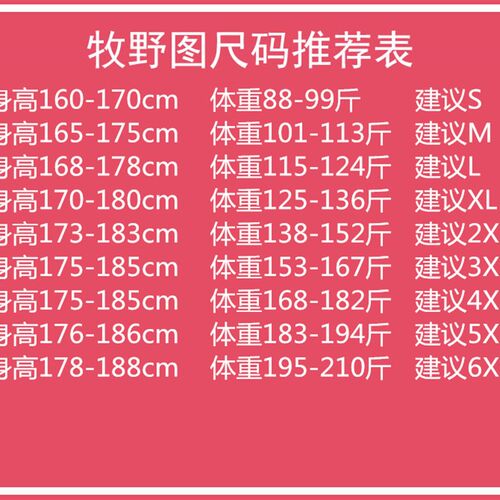 新品伴郎服套装结婚兄弟装男士订婚西装三件套职业秋X冬季新郎婚