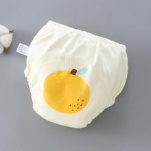 速发戒尿裤男宝婴幼儿如厕训练裤女宝宝戒尿不湿内裤夏季隔尿裤尿