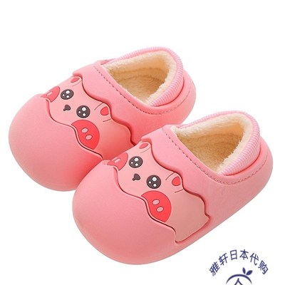 极速日本男童拖鞋冬m季儿童家居防滑踩屎感女孩防水包跟外出小孩