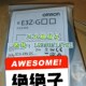 极速U型b槽型光电开关E3Z 询价 工程多 G81 感测器