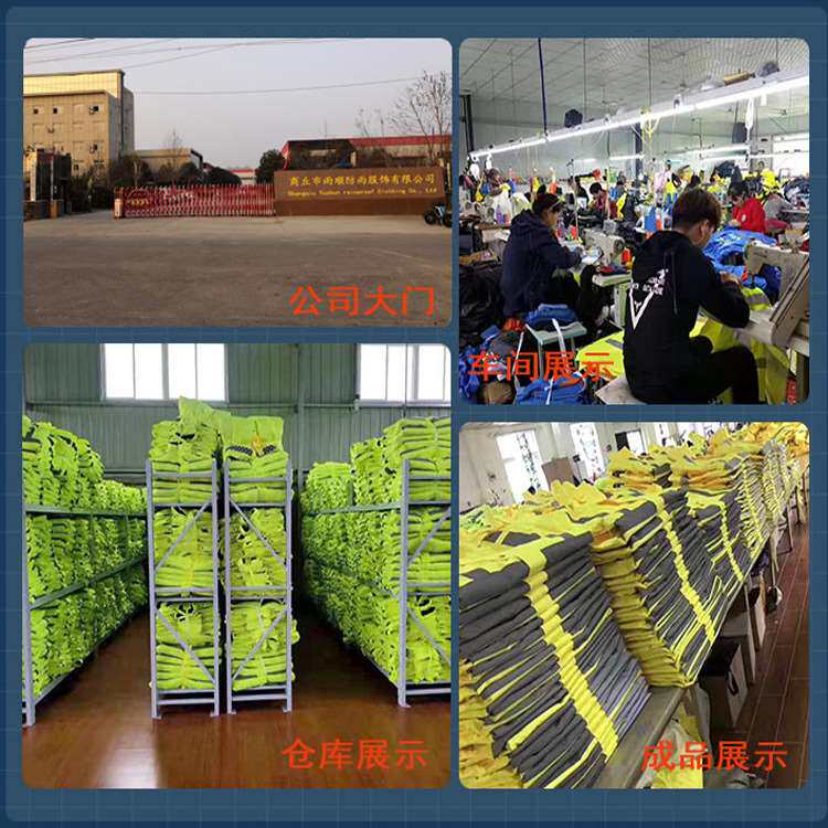 极速Orange engineering service cleaFning municipal maintenan