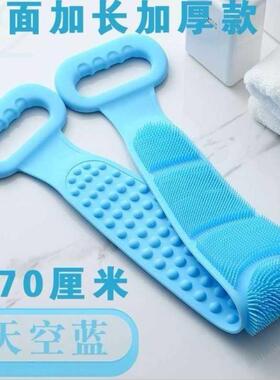极速。天然搓澡硅胶懒人面条后双背加神F器圭87632双面巾搓背胶洗
