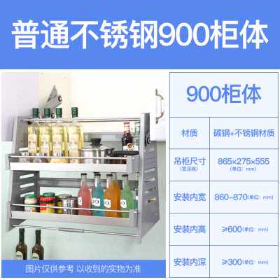 极速新品c纳致厨房吊柜升降机下拉式拉篮收纳双层高柜上柜橱柜不