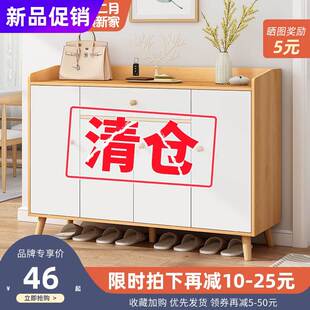 极速高80cm鞋柜100长120家用门口90公分60厘米1.P2米140长32宽30