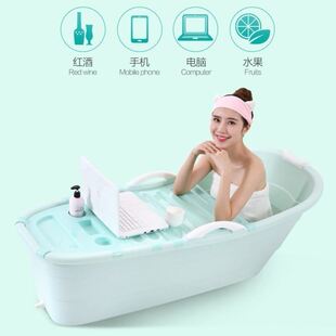 极速Bathing tub adult bath bath bathtub bathPtub extra large