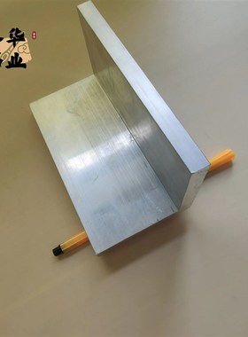 极速角铝L型铝材808012直角铝合金角铁M角码包边三角不等边L