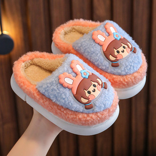 男女棉鞋 女孩室内女童H家居宝宝毛毛拖鞋 2023新款 极速儿童棉拖鞋