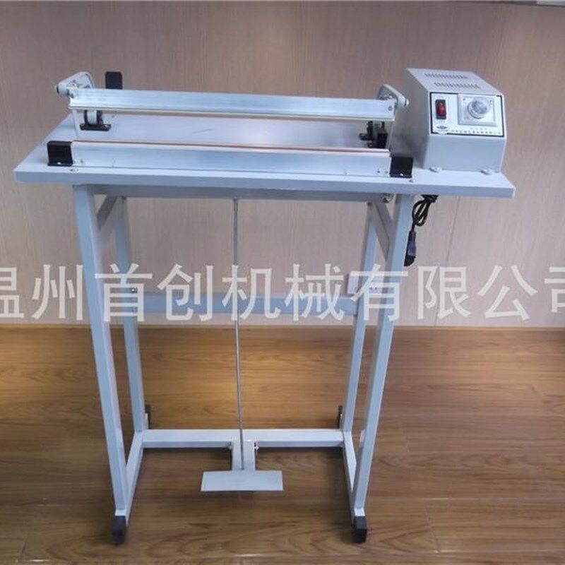 极速新品脚踏封口机 通过式封口机 半自动封N口机 简易封Z口机薄