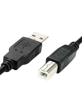 极速惠普HP LaserJet P2014N AP2055d P1606DN印表机连电脑USB数