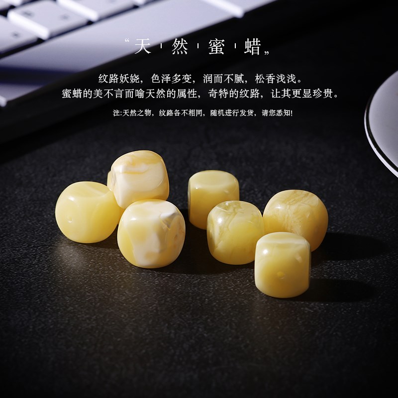 极速天然蜜蜡g六方珠顶腰珠琥珀隔珠猴头金刚星月菩提佛珠手串diy