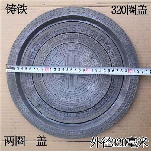 新品柴火气化炉配件煤炉铸t件圆形精制灶圈炉锅炉炉具圈盖土灶炉图片